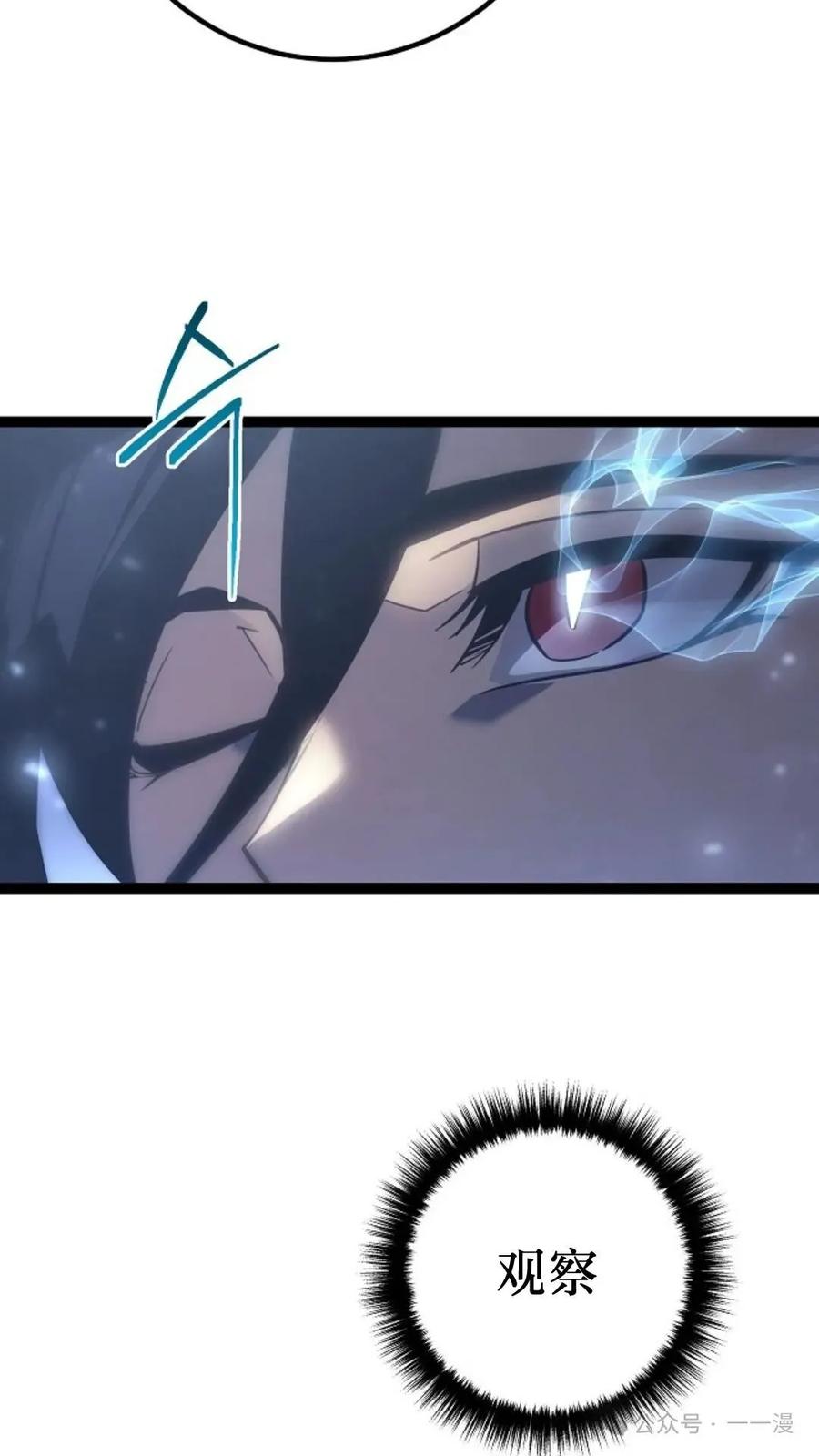 110.jpg