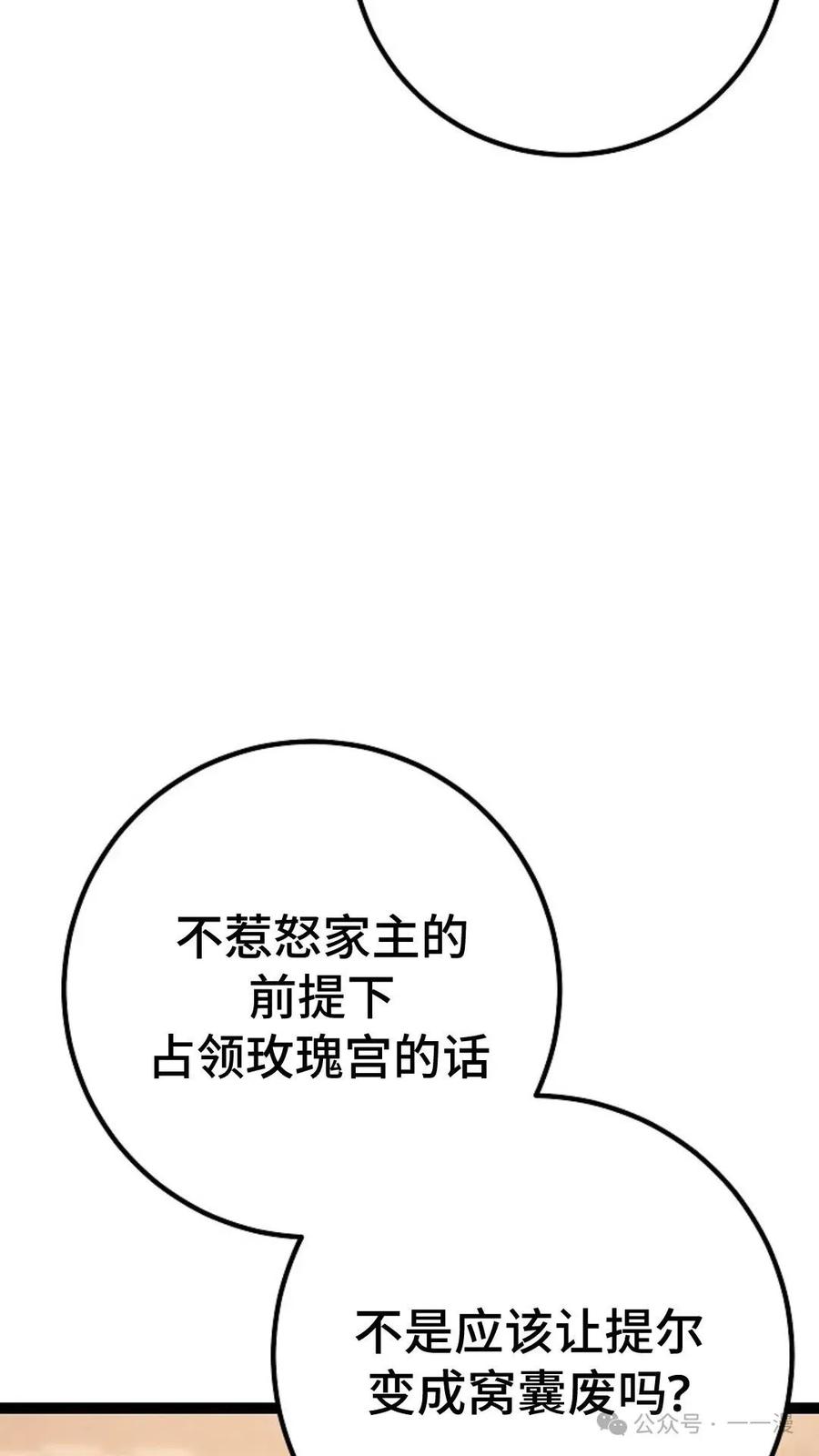 86.jpg