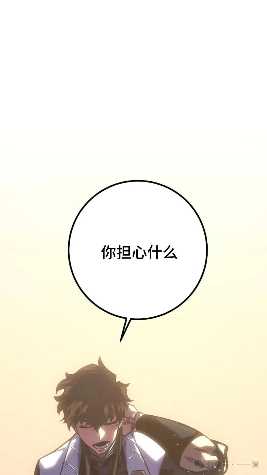 84.jpg