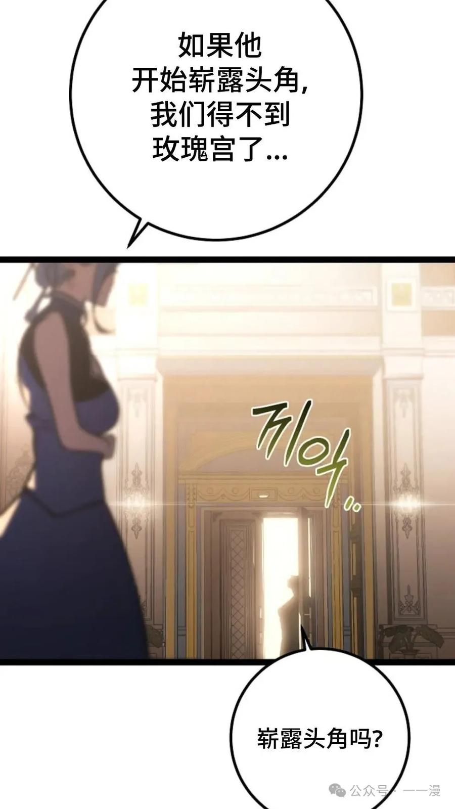 82.jpg