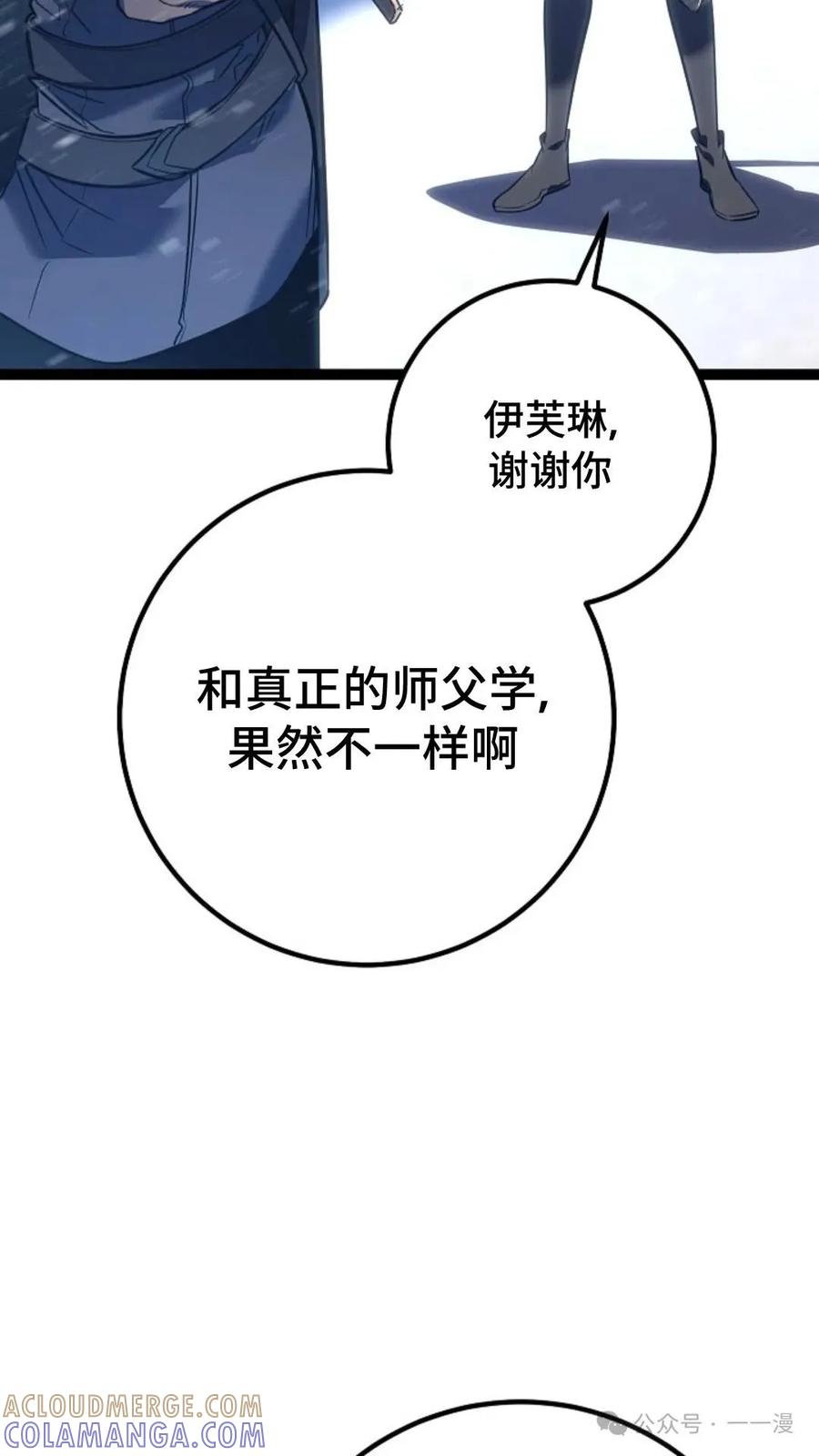 97.jpg