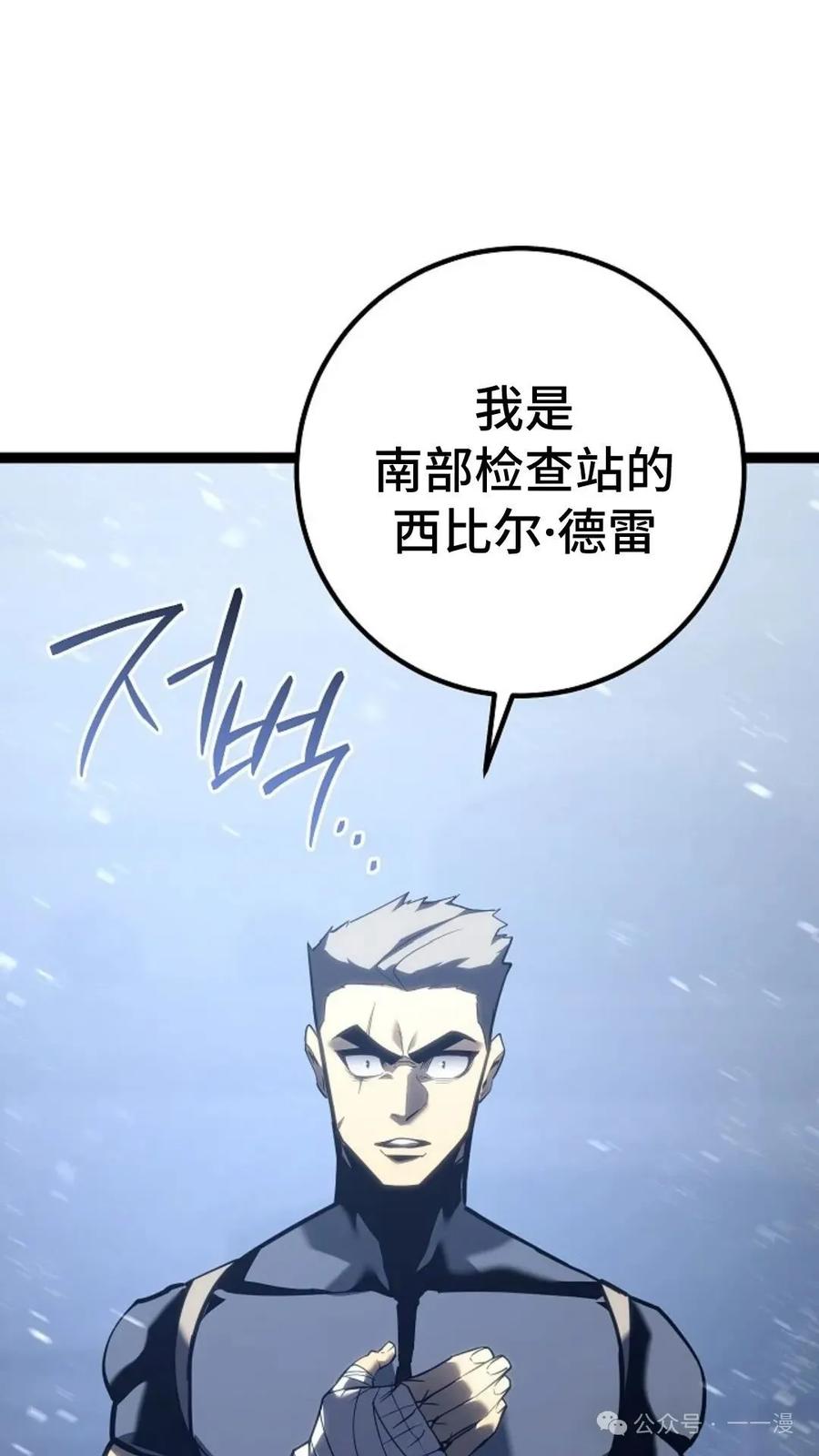 118.jpg