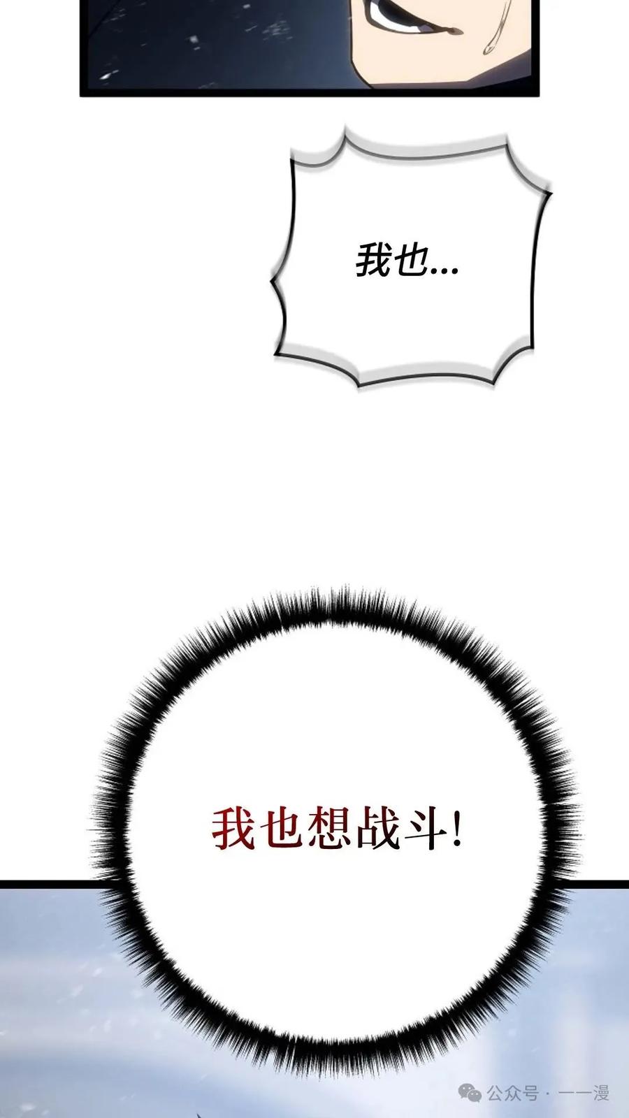 80.jpg