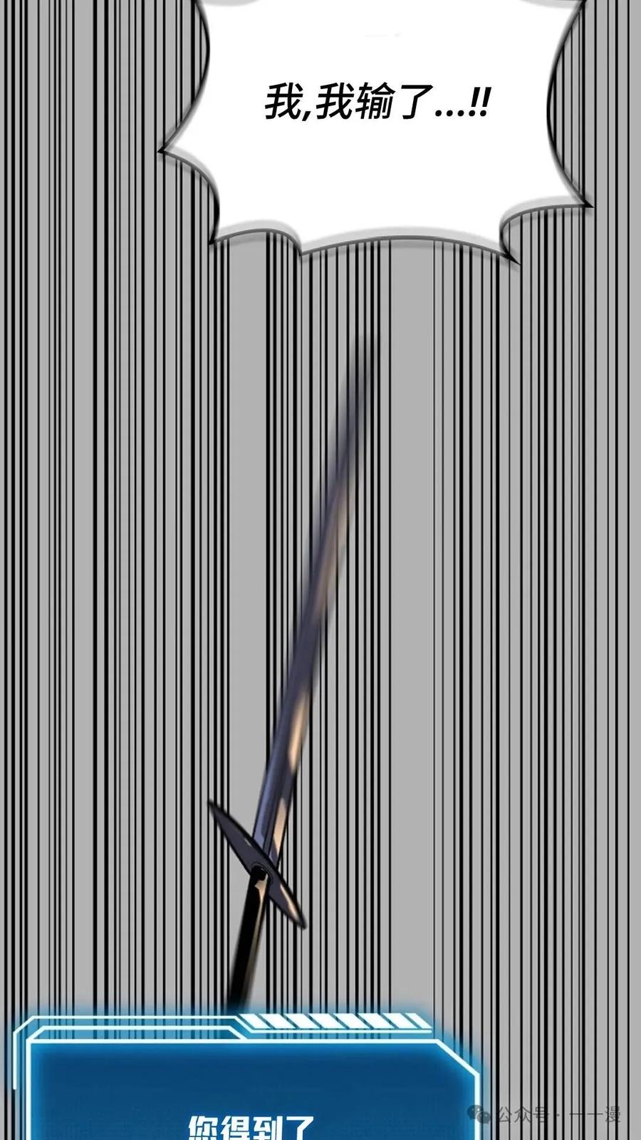99.jpg