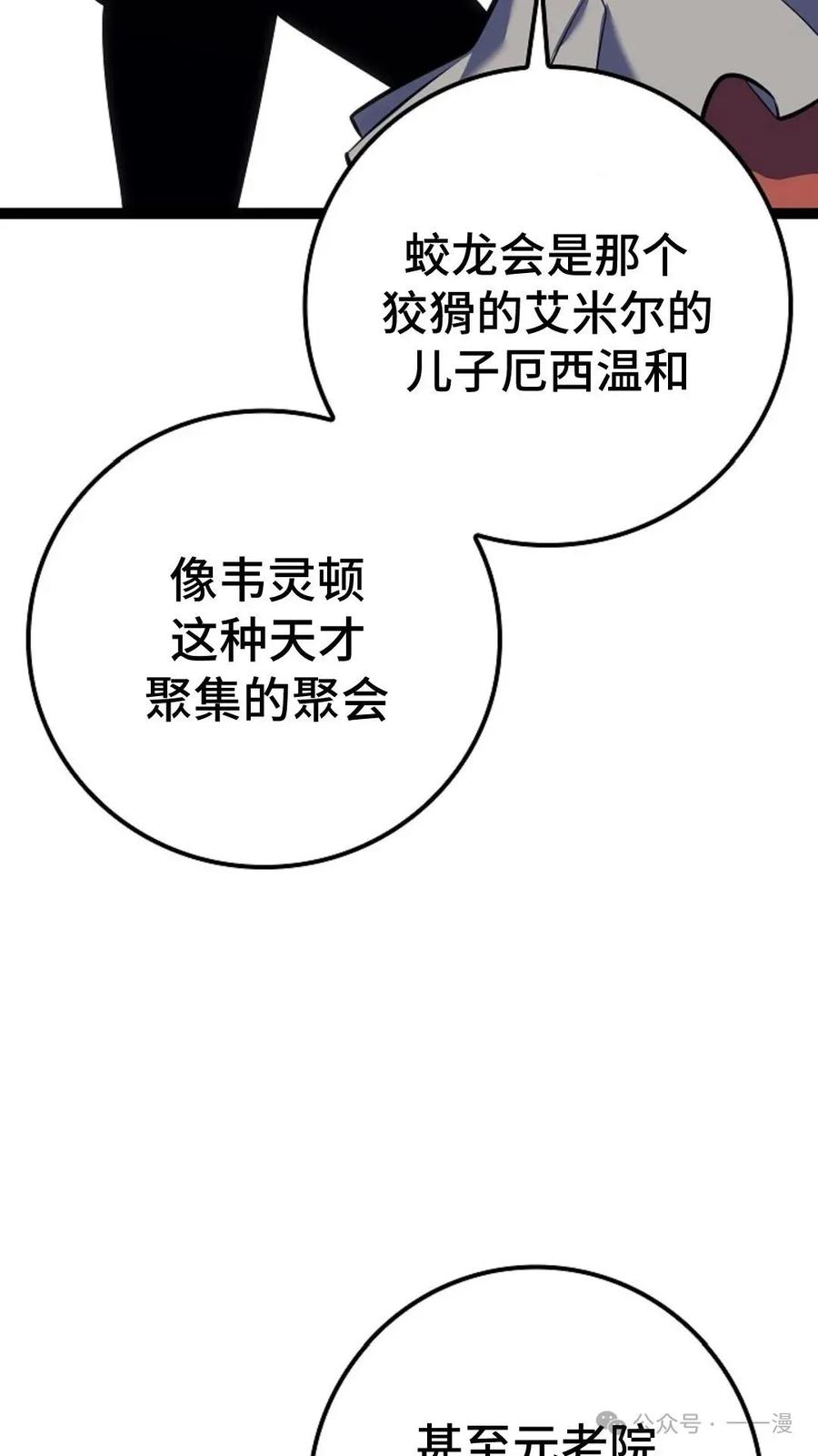 70.jpg