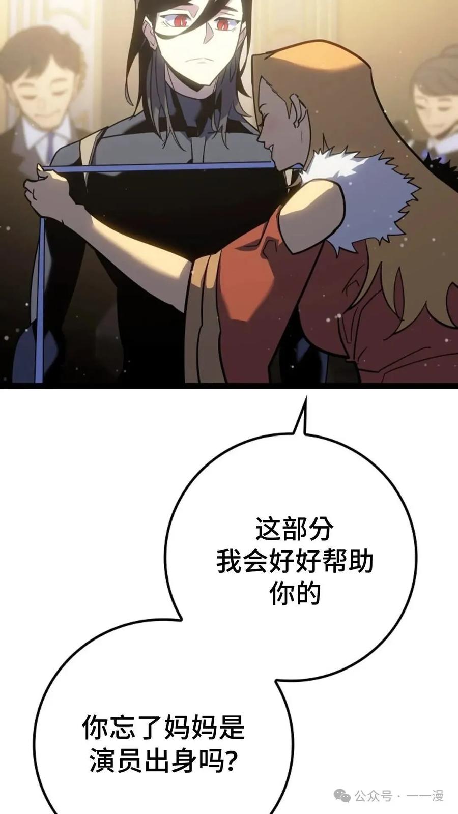 75.jpg
