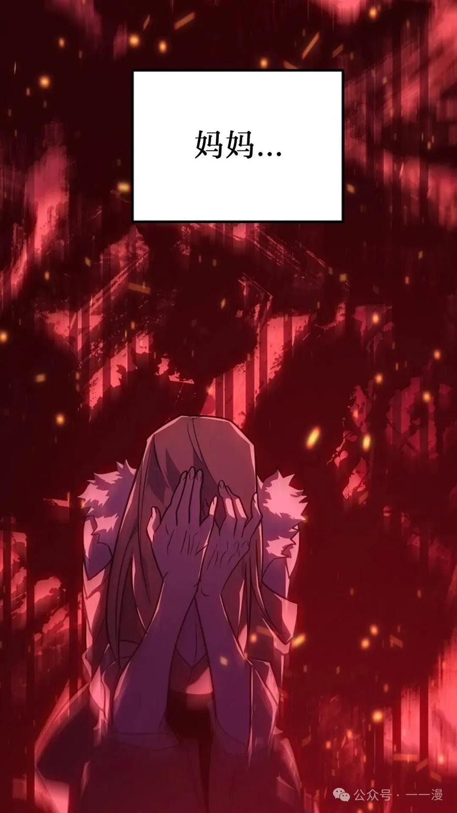 79.jpg