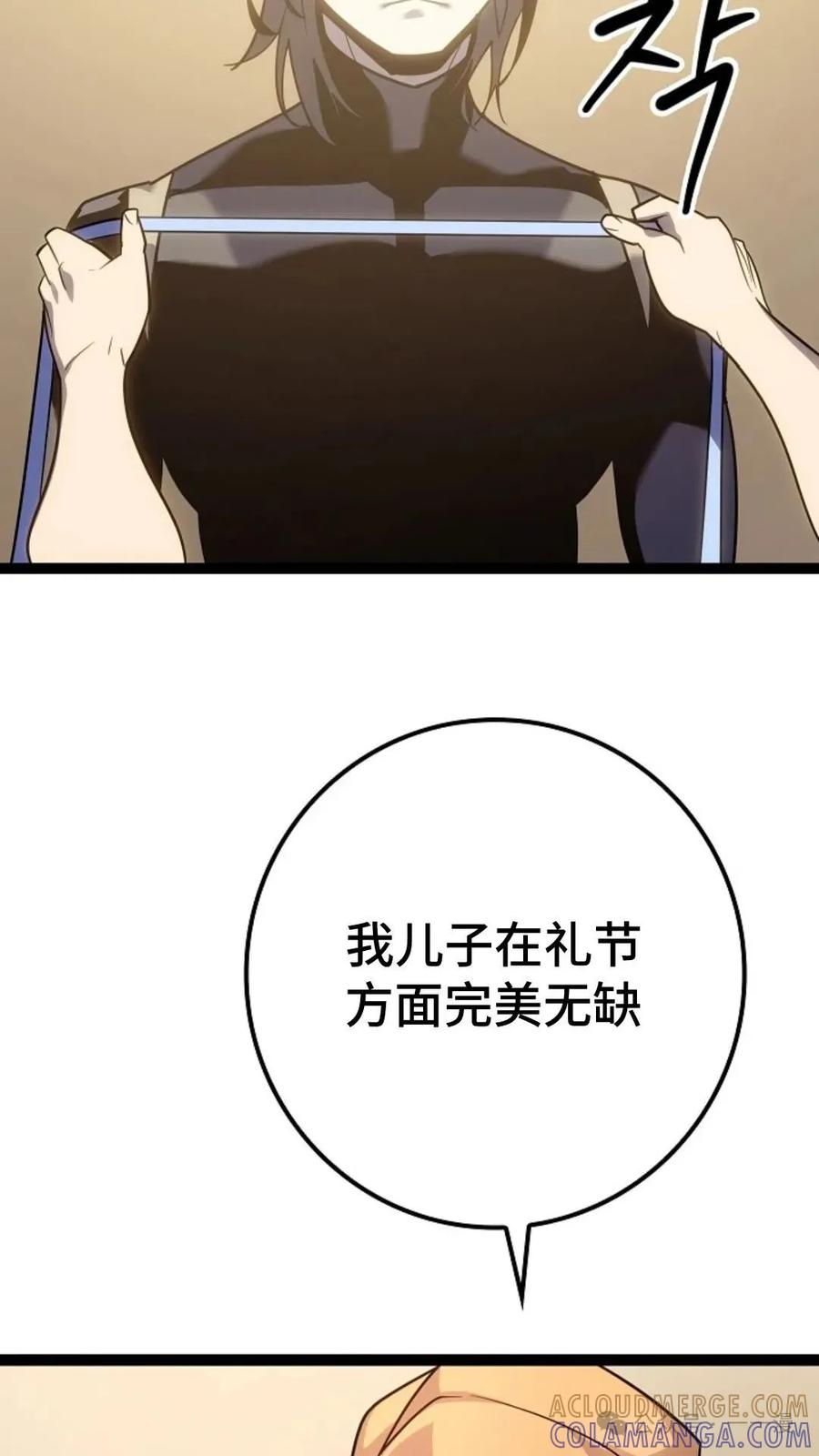 73.jpg