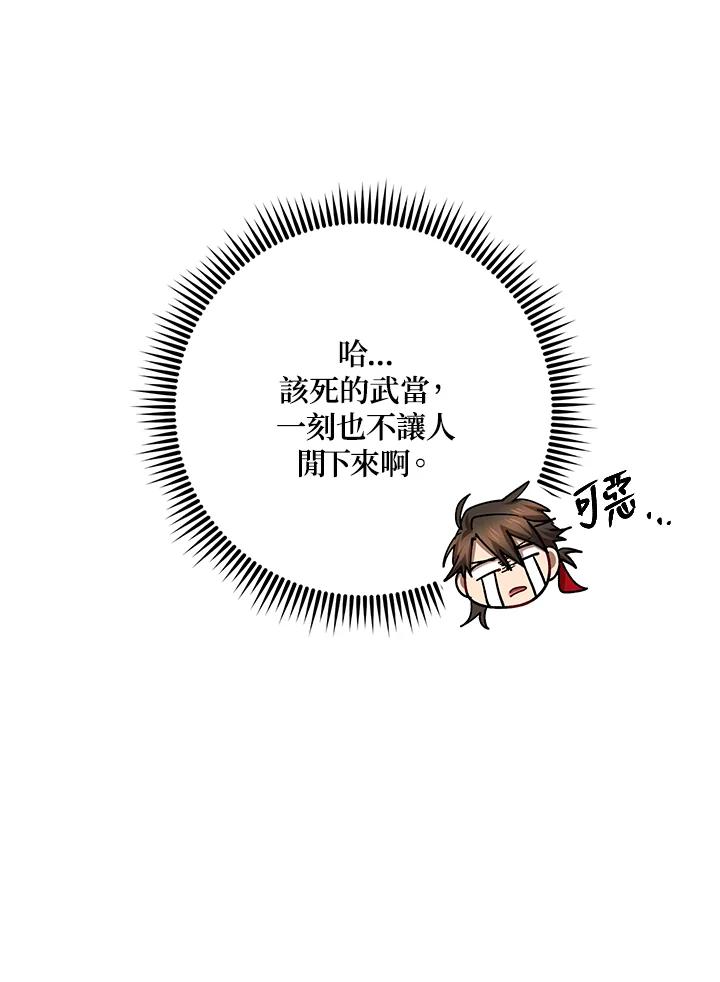 68.jpg