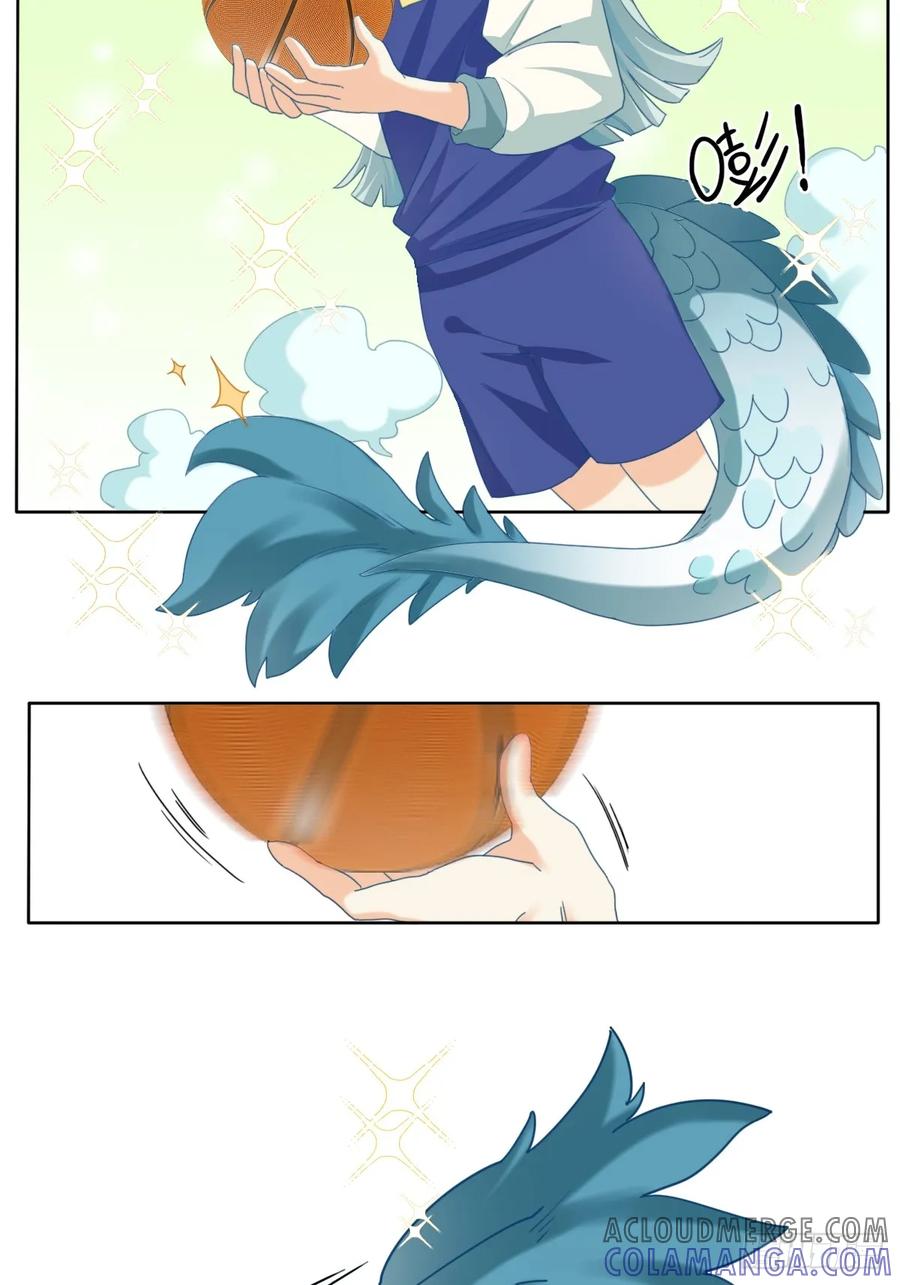 112神龙吐珠-职场三分甜-漫糖出品（第1张）