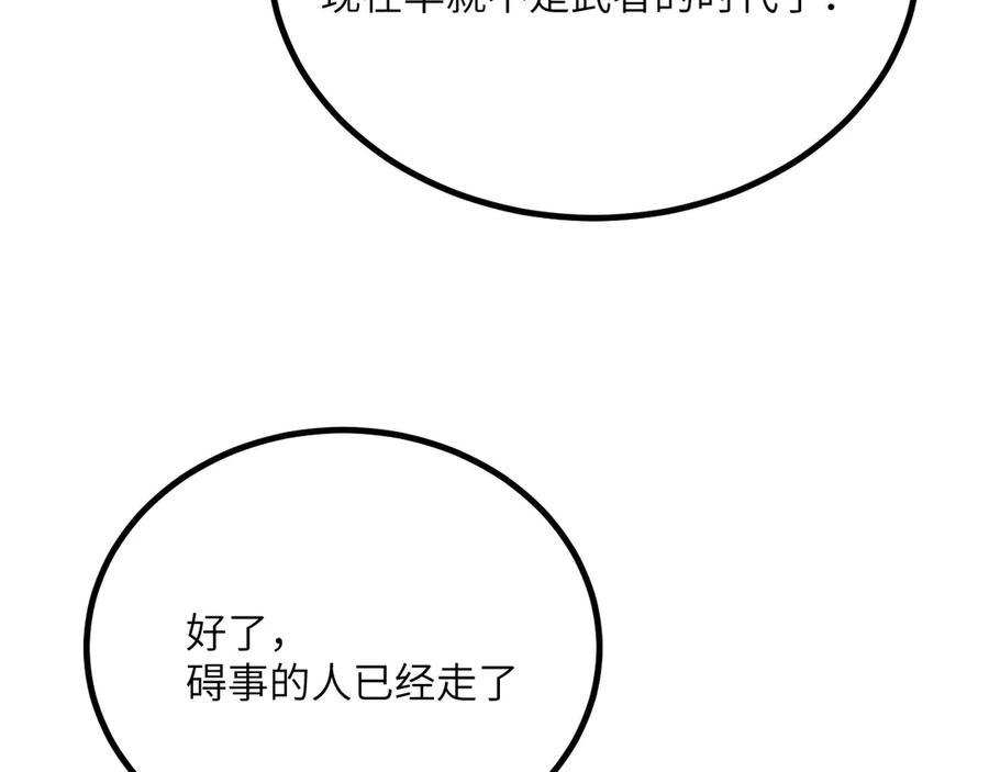 179.jpg