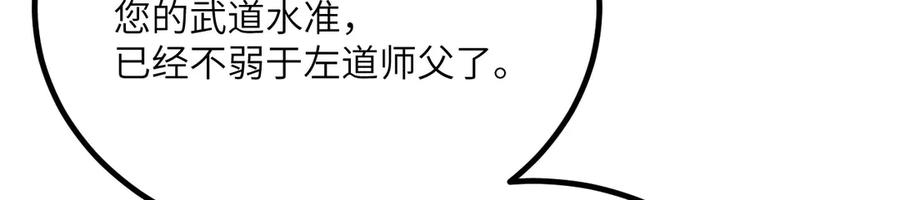 156.jpg