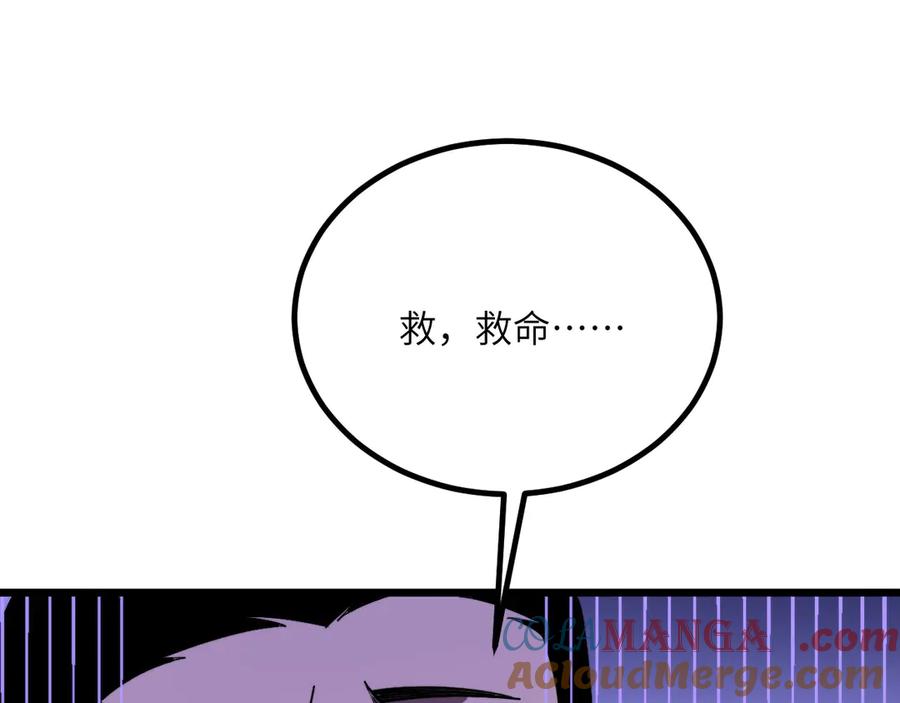 269.jpg
