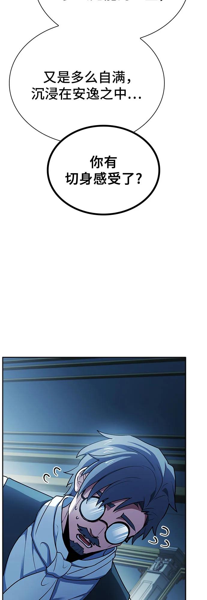 82.jpg