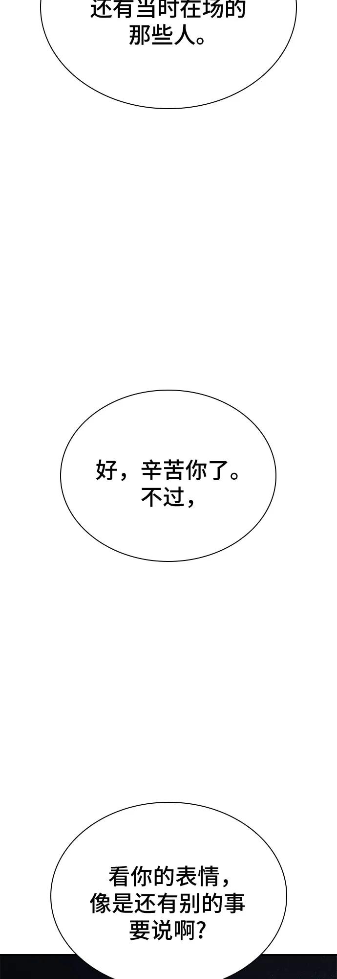 103.jpg