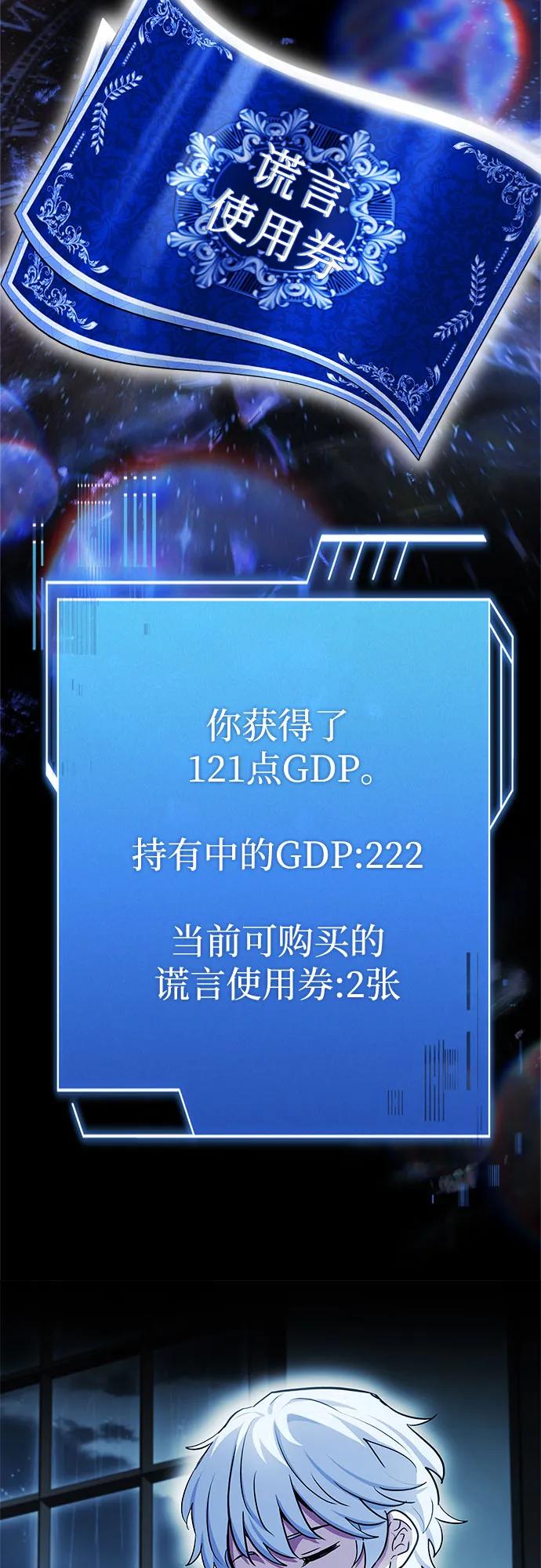 79.jpg