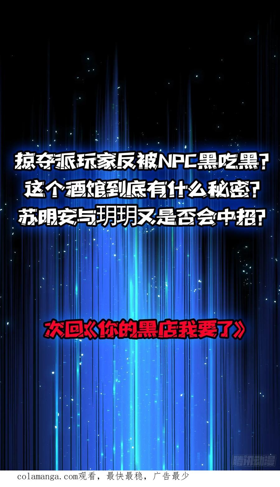 44.jpg