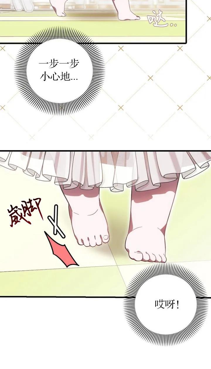42.jpg