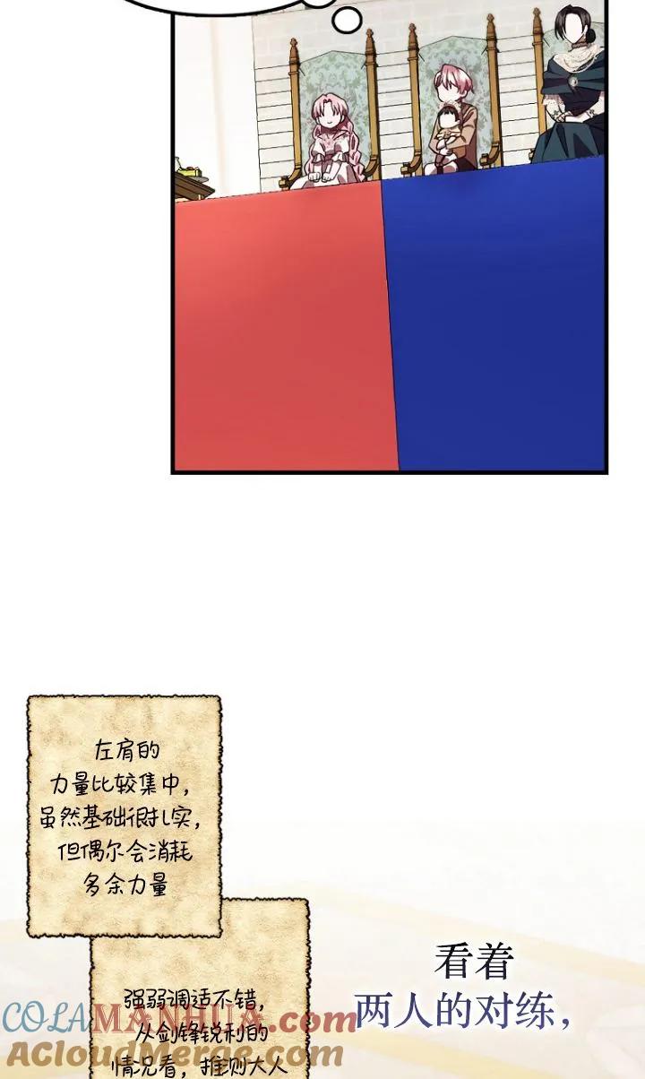 43.jpg