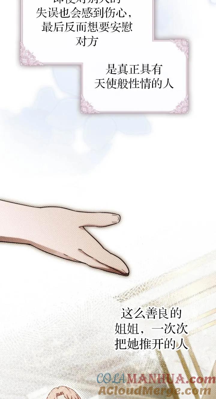 52.jpg