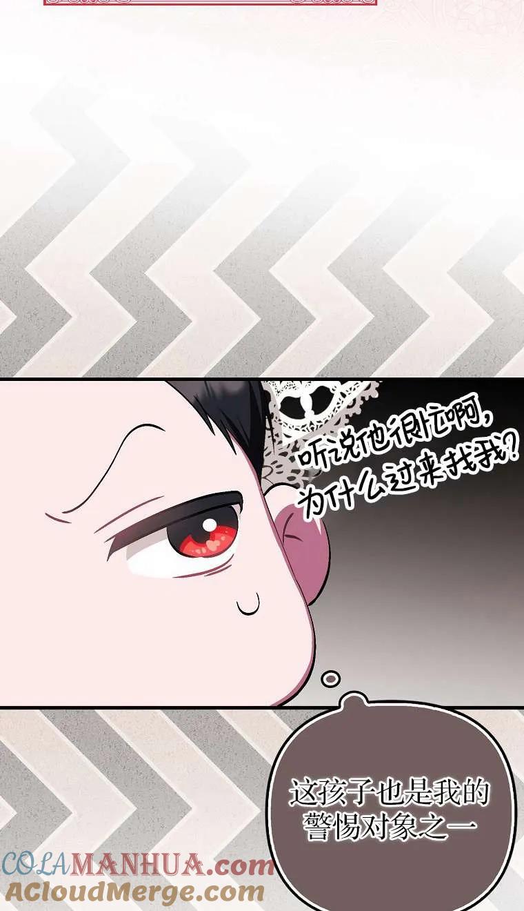 77.jpg