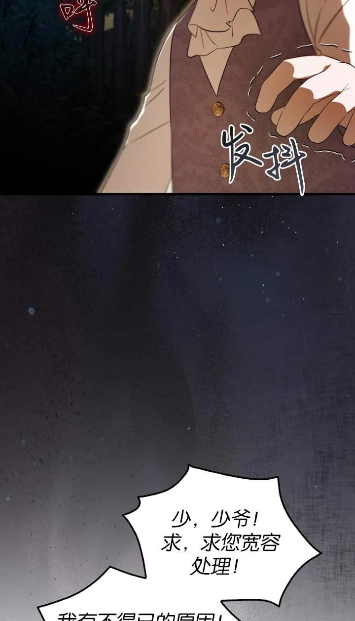 78.jpg