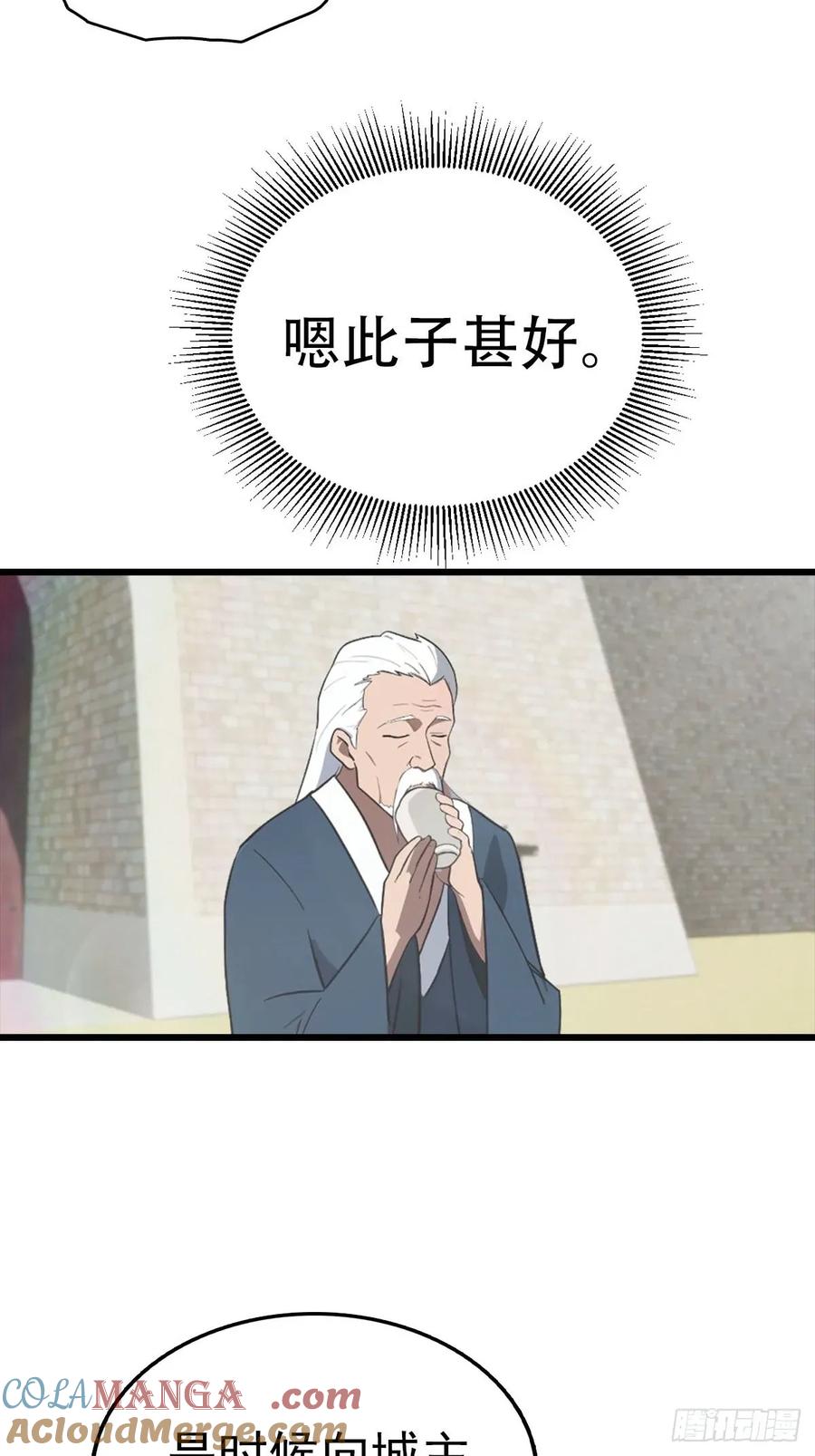 37.jpg