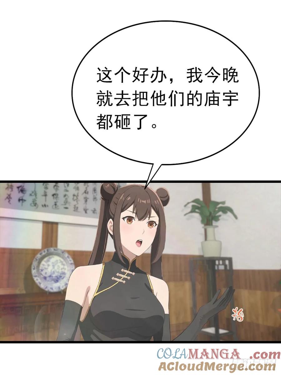 43.jpg