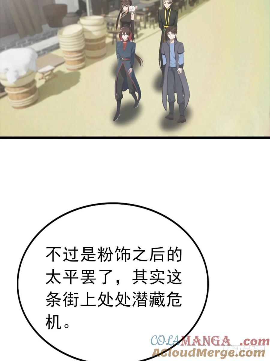 37.jpg