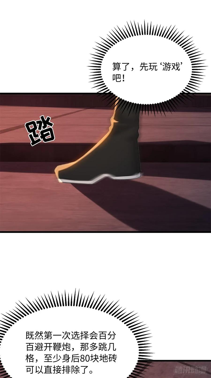 63.jpg