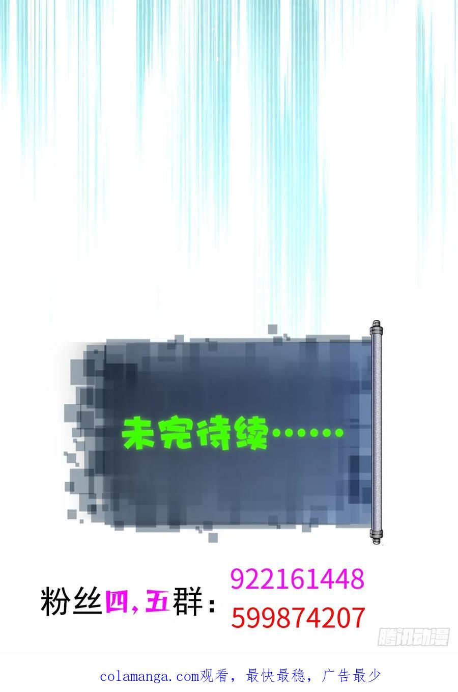 78.jpg