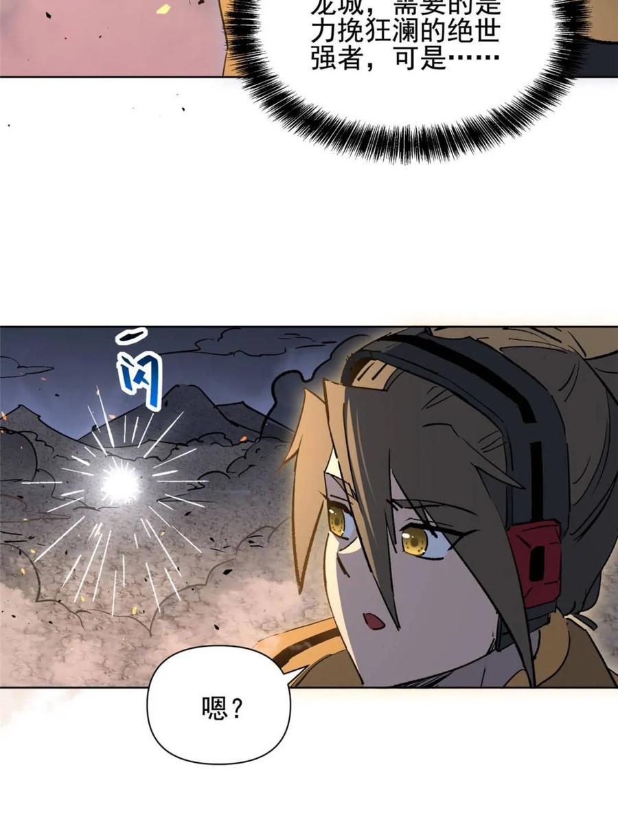 57.jpg