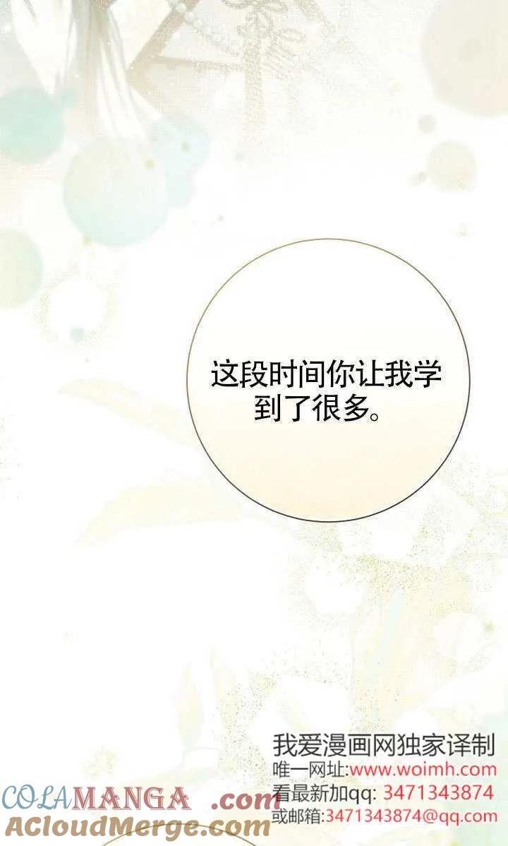 93.jpg