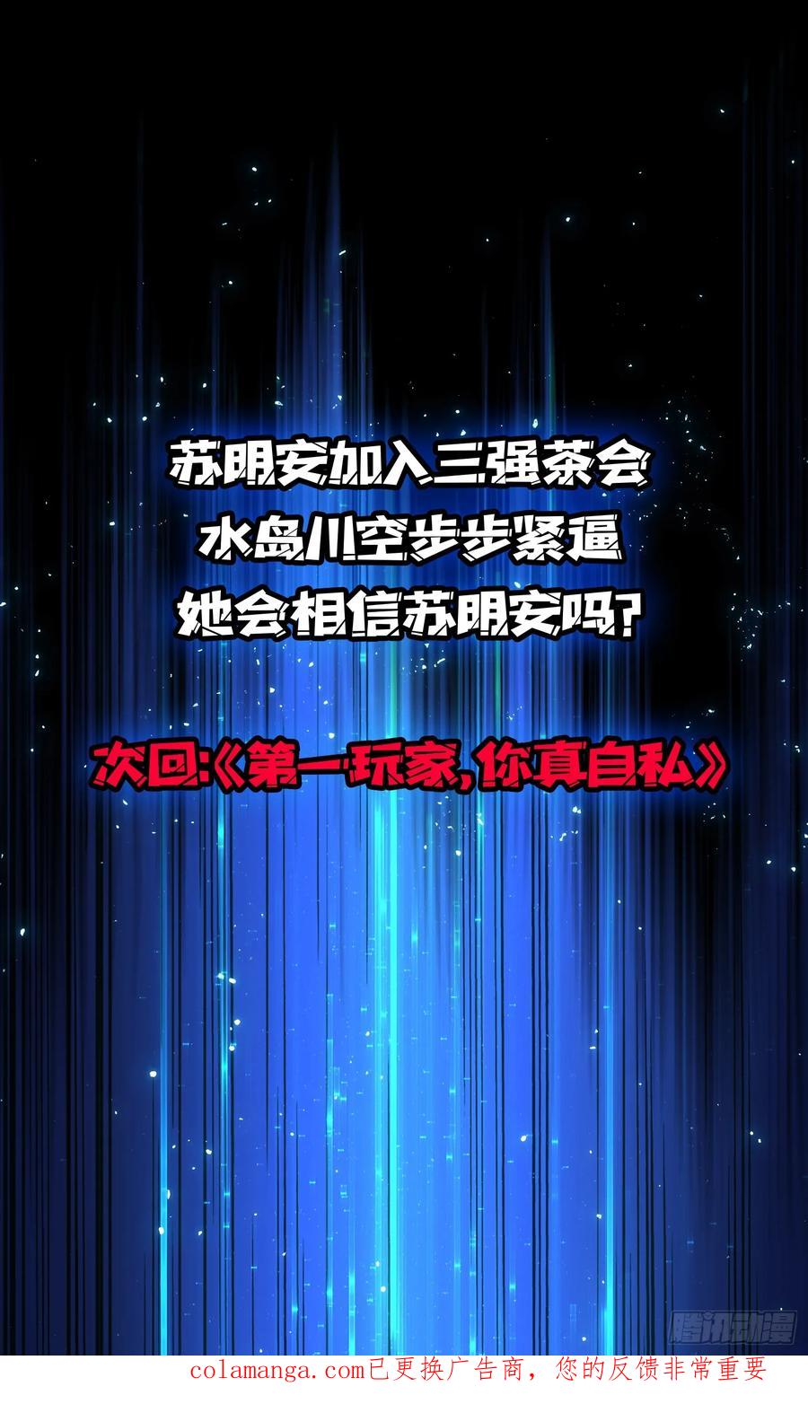51.jpg