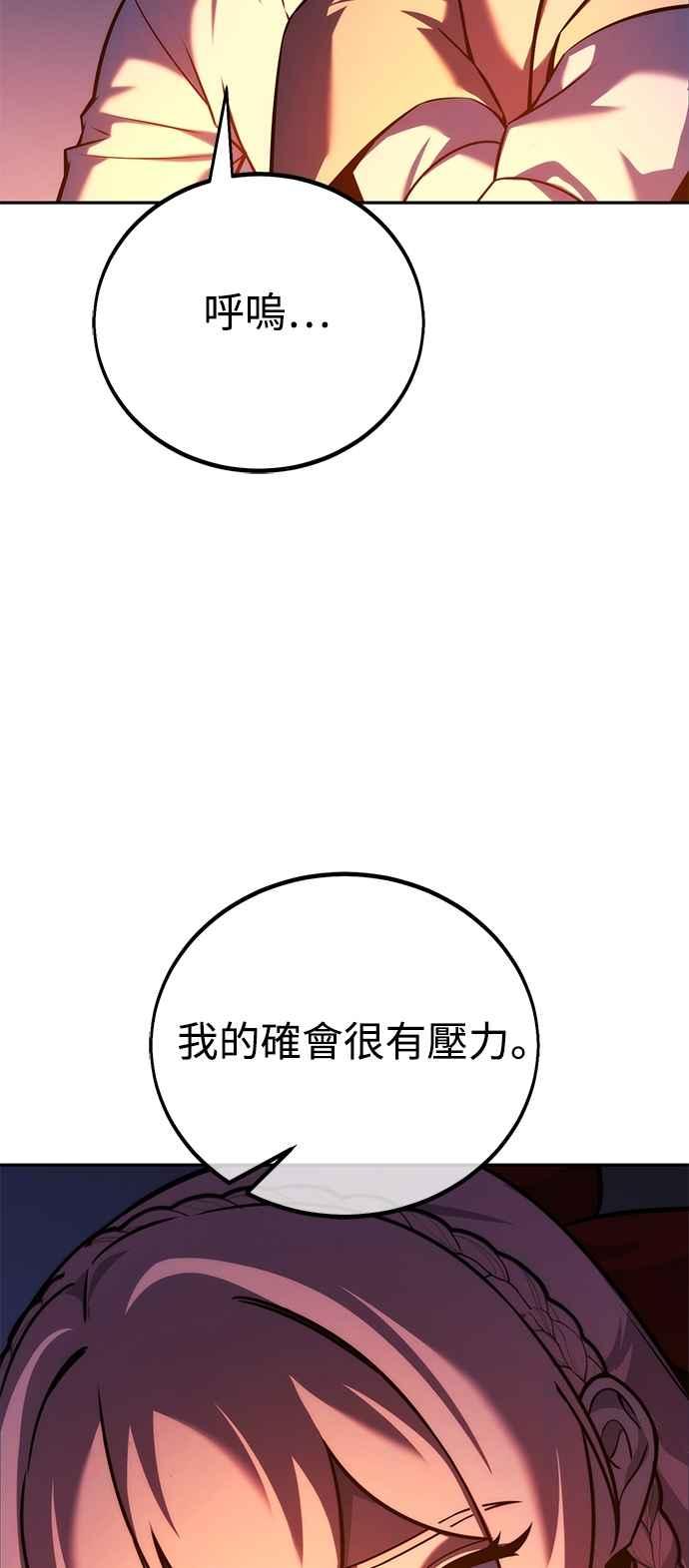 80.jpg