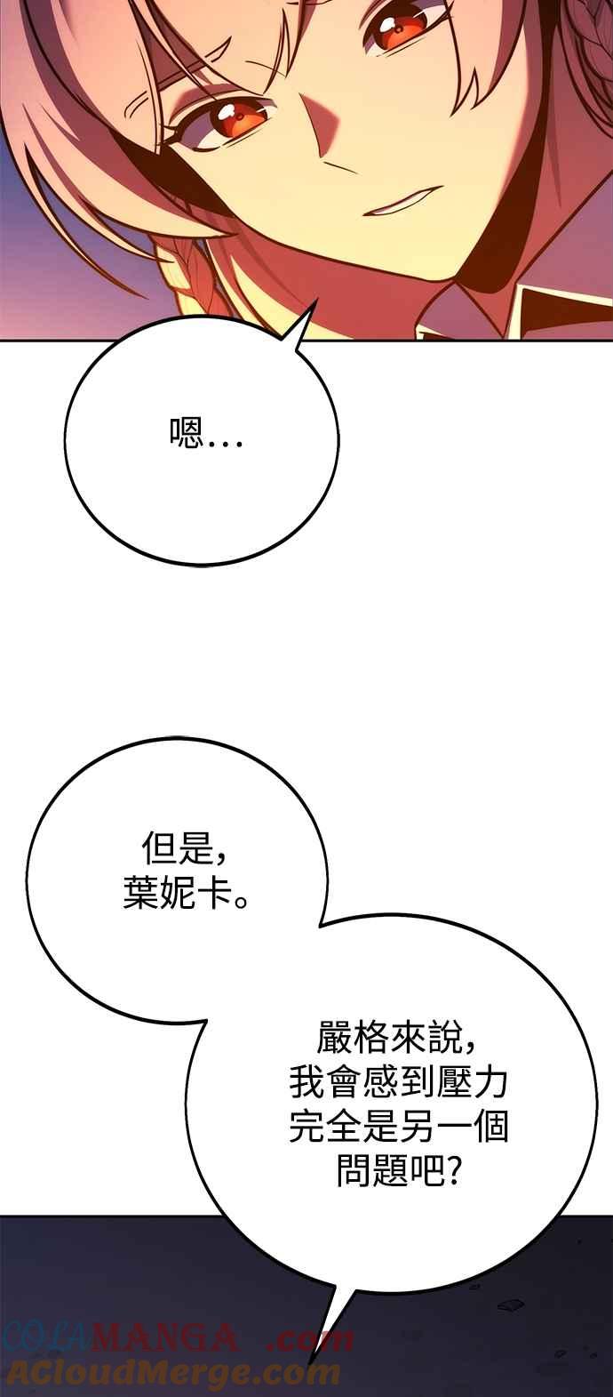 81.jpg