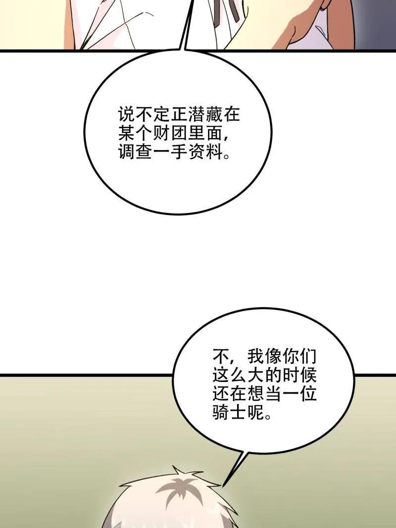 92.jpg