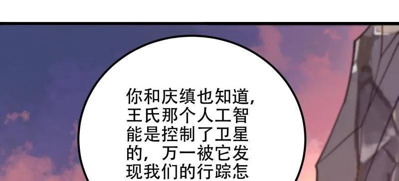 110.jpg