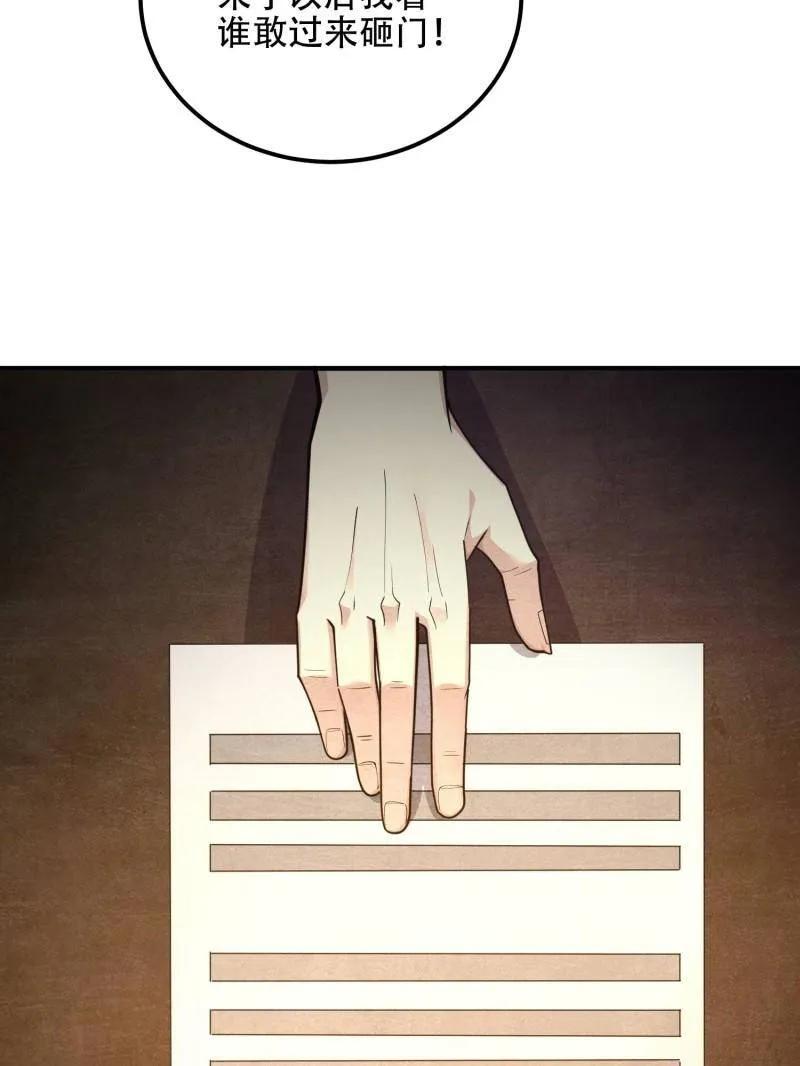82.jpg