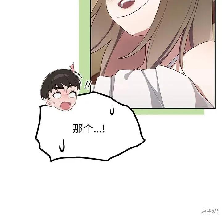 138.jpg