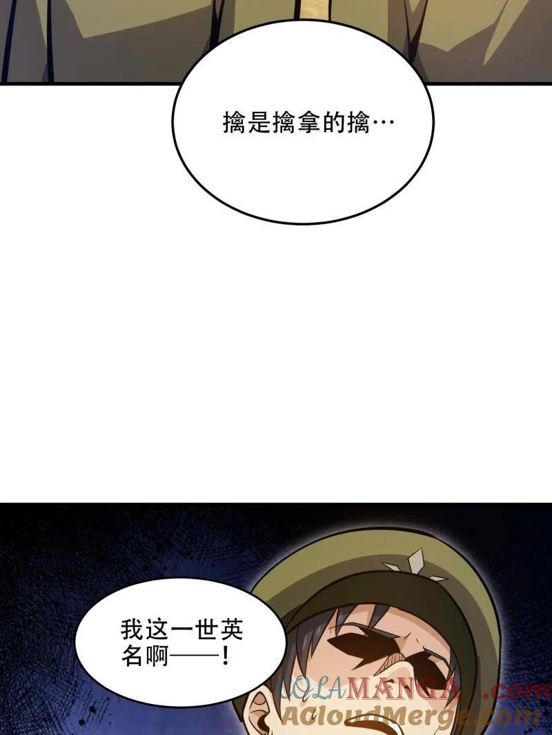 105.jpg