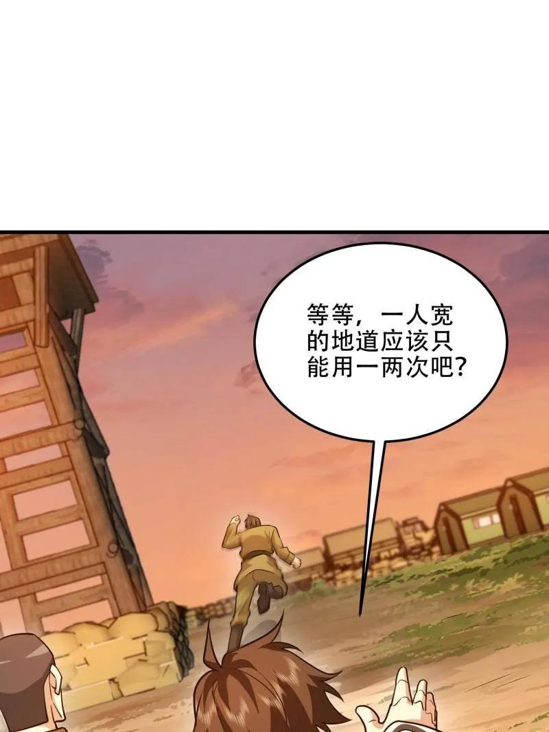 51.jpg