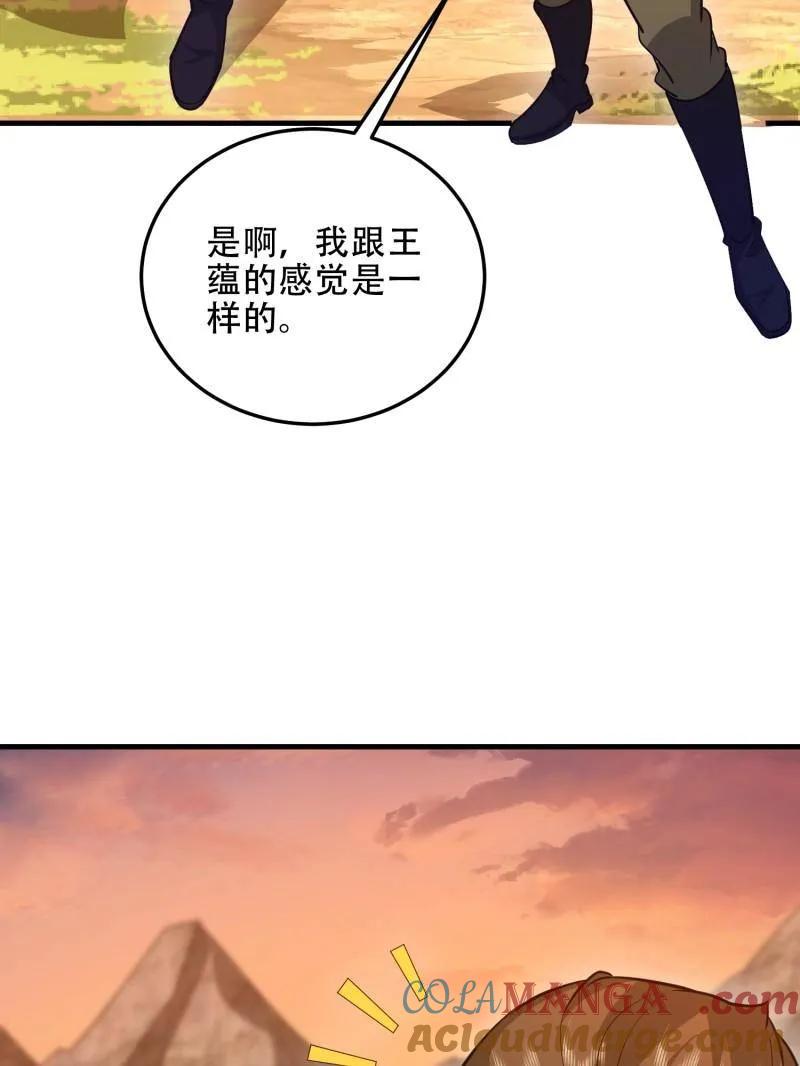 41.jpg