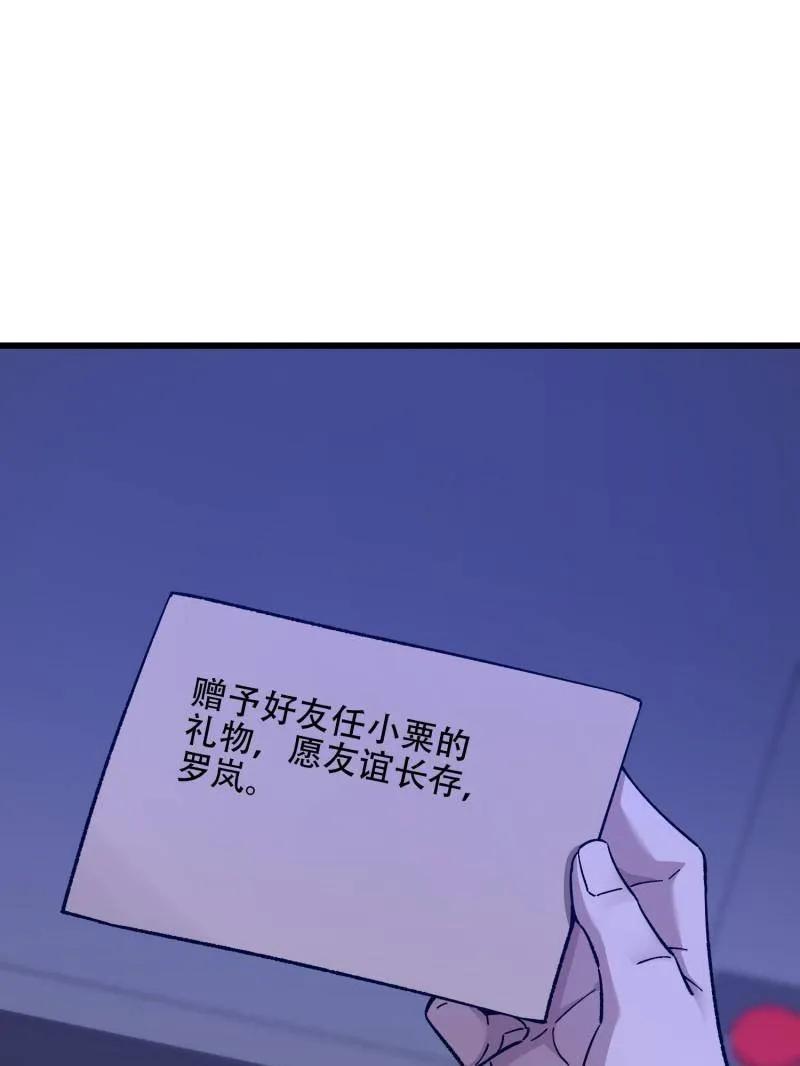 70.jpg