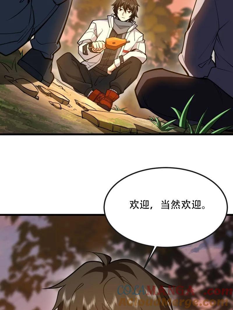41.jpg