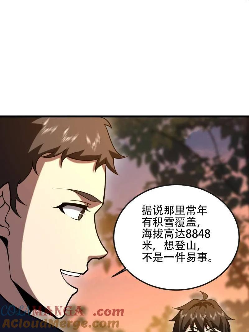 25.jpg