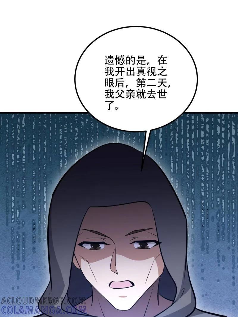 117.jpg