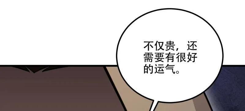 86.jpg