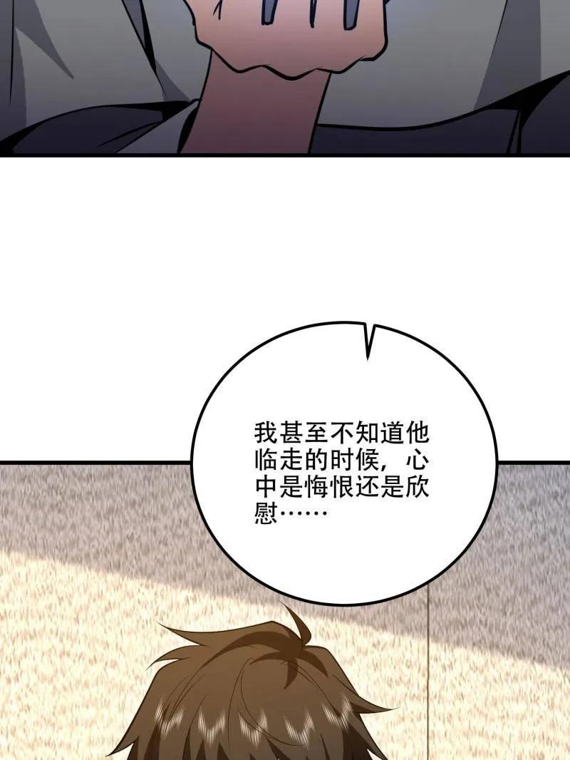 119.jpg