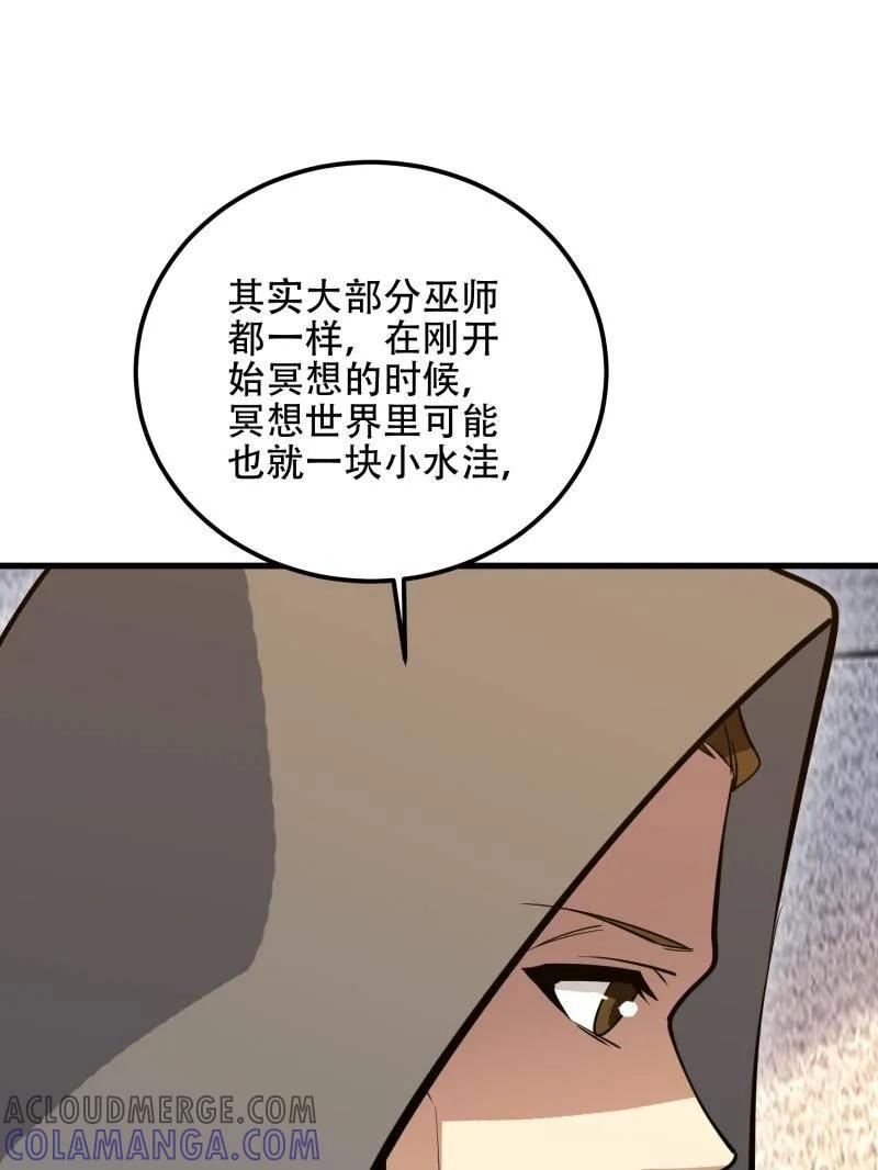 73.jpg